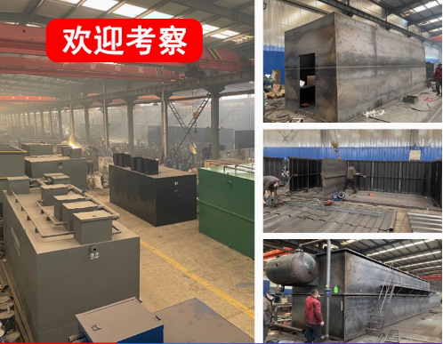 银海嘉源通环保：专注污水治理，定制化设备解决全场景需求